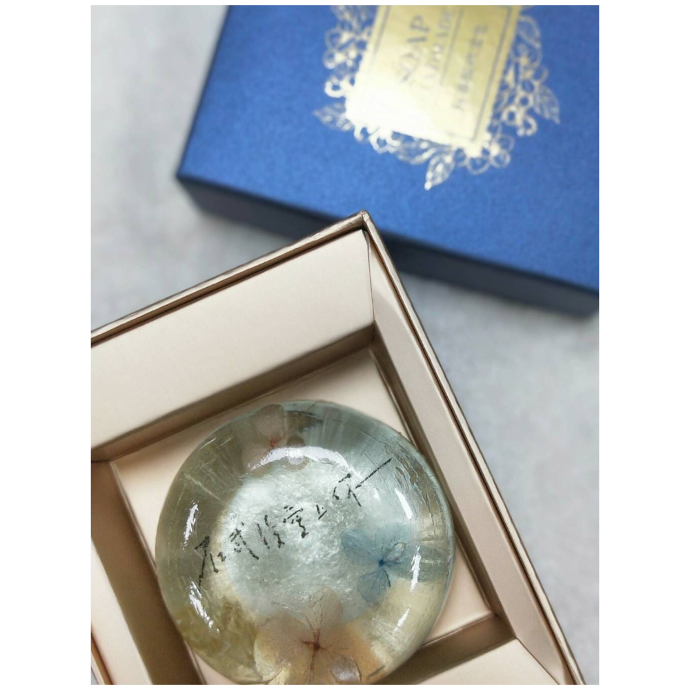 在武陵愛上你(藍*豪華)A款
