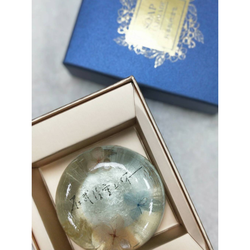 在武陵愛上你(藍*豪華)B款