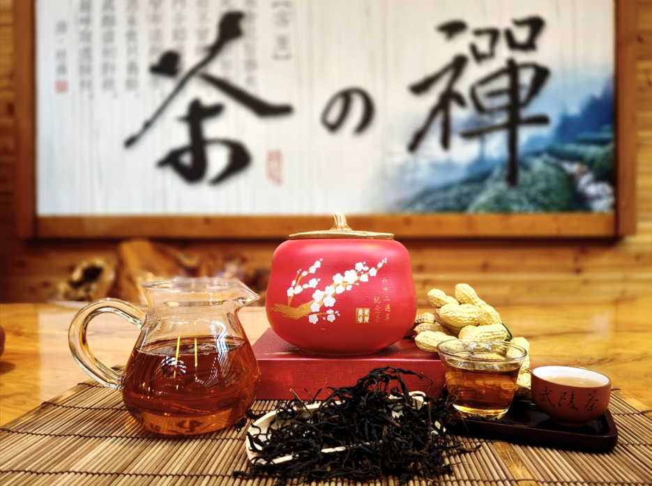 武陵農場_官方購物平台柿柿如意長紅茶