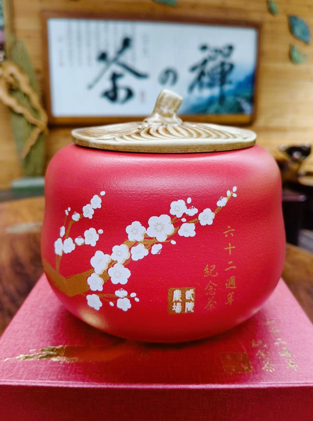武陵農場_官方購物平台柿柿如意長紅茶