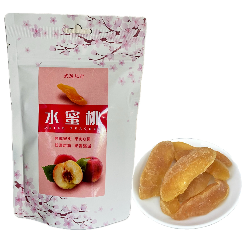 水蜜桃乾
